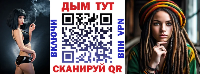 Где найти наркотики Ноябрьск Марихуана  кракен как зайти  COCAIN  Alpha-PVP  LSD-25  ГАШИШ  Мефедрон 