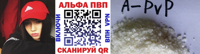 A PVP СК КРИС Ноябрьск