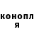 КЕТАМИН VHQ Luke Hill