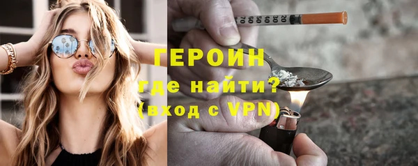 гидропоника Аркадак
