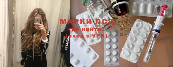 кокаин колумбия Алексеевка