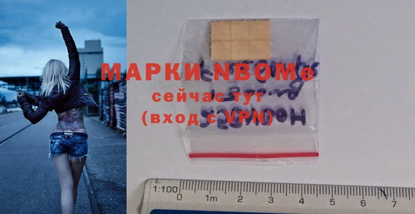 кокаин колумбия Алексеевка