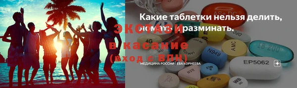PSILOCYBIN Арсеньев