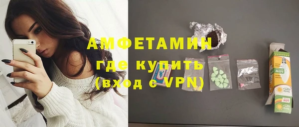 apvp Алзамай