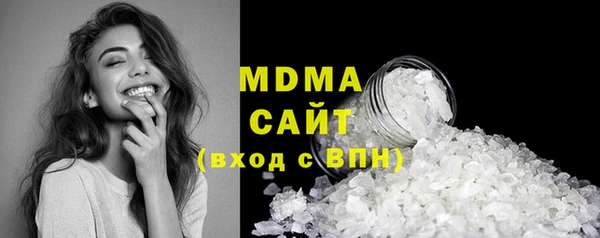 apvp Алзамай