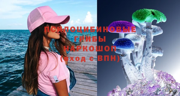 кокаин колумбия Алексеевка