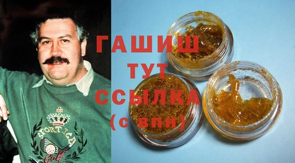 кокаин колумбия Алексеевка