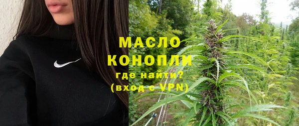 MDMA Premium VHQ Лабытнанги