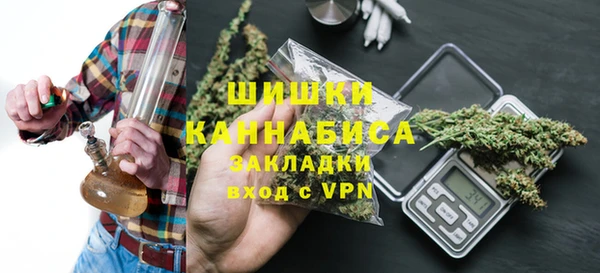 гидропоника Аркадак