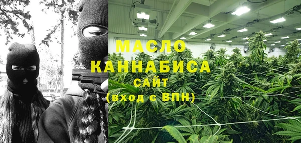 PSILOCYBIN Арсеньев