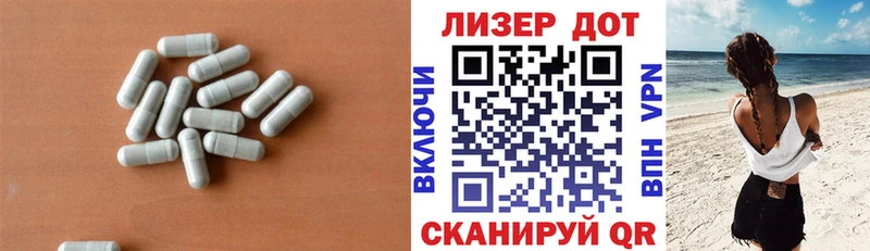 купить   Ноябрьск  ЛСД экстази кислота 
